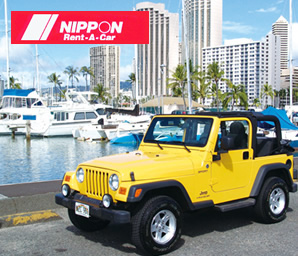 Nippon Rent A Car 