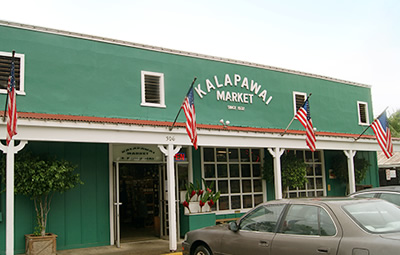 Kalapawai Market