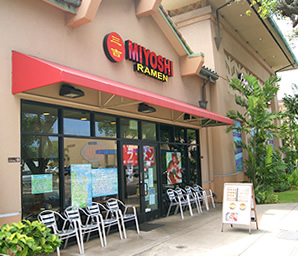 Ba-Le Sandwich & Vietnamese Food