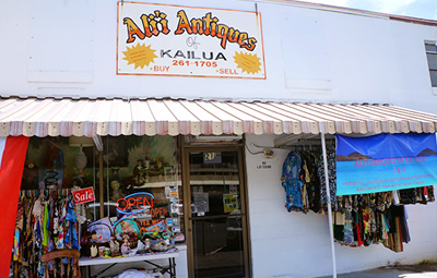 Ali'I Antiques Ⅰ・Ⅱ